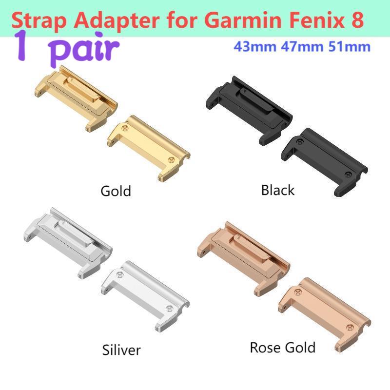 Fitness Tracker Band - 1 Par de Adaptadores para Garmin