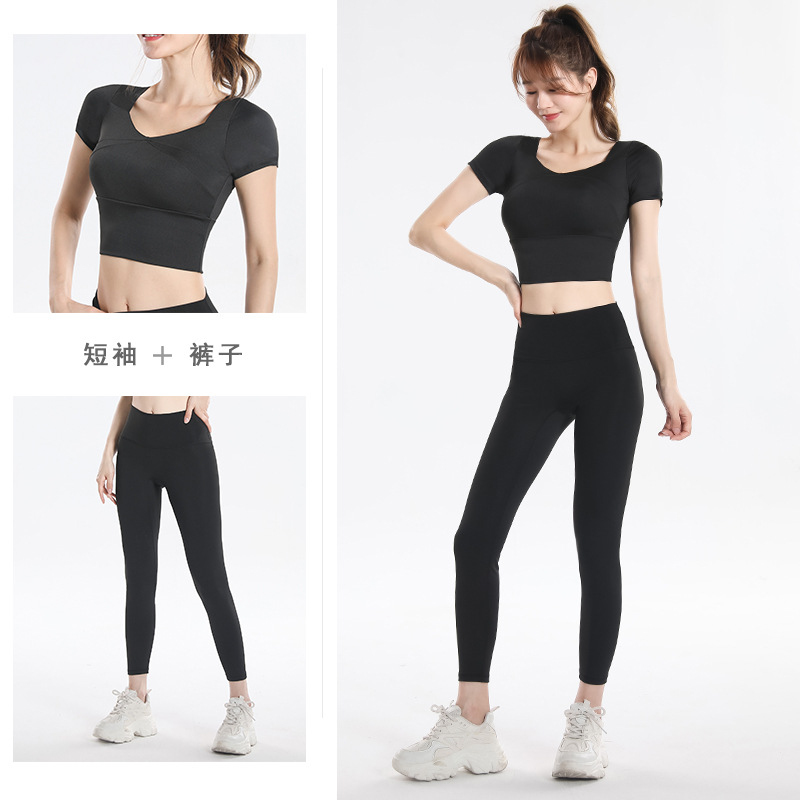 Conjunto de Secagem Rápida: To - Yoga Fitness Usa avaliação e preço