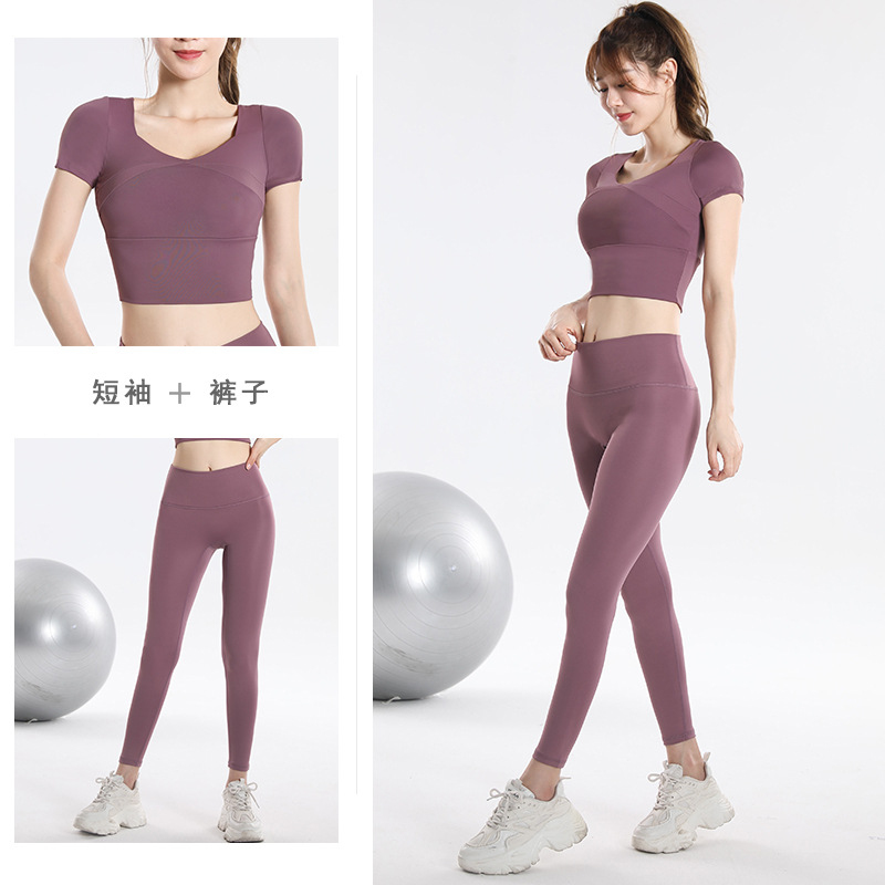 Conjunto de Secagem Rápida: To - Yoga Fitness Usa avaliação e preço