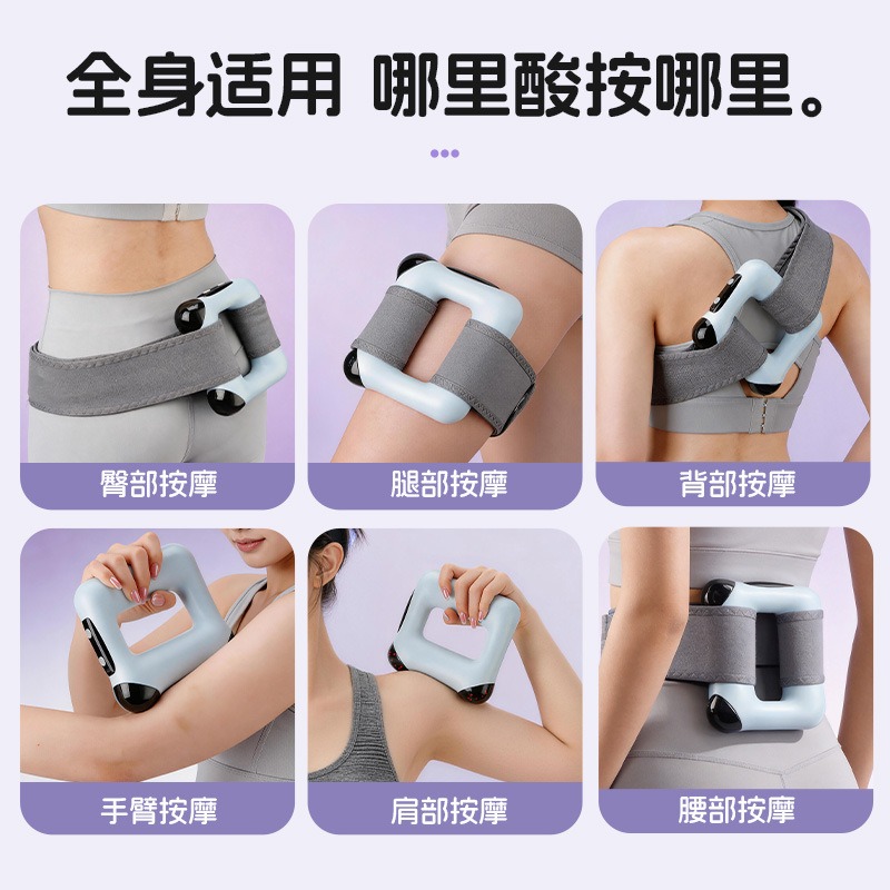 Anel de massagem vibratório po - Yoga Fitness Power Yoga avaliação e preço